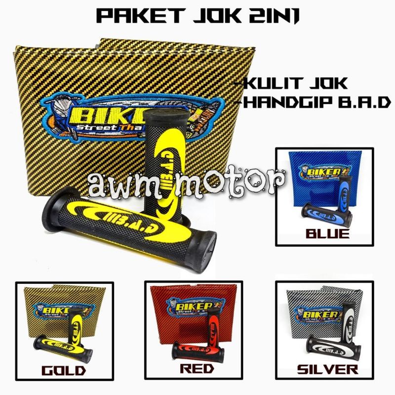 Paket kulit jok + handgrip bad Nike . Sarung Jok bikers karbon + handgrip, Universal,  honda yamaha