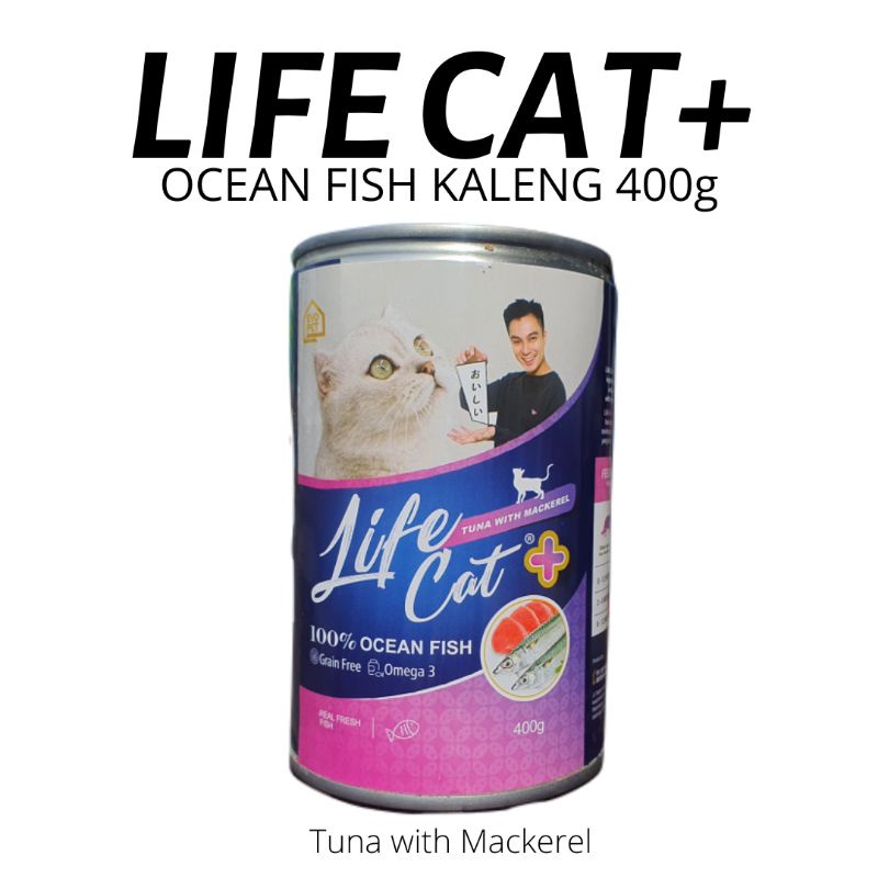 Petshop Bandung || Life Cat + Plus Ocean Fish Kaleng 400gr TUNA WITH MACKEREL (Pink Gradasi) - Makan