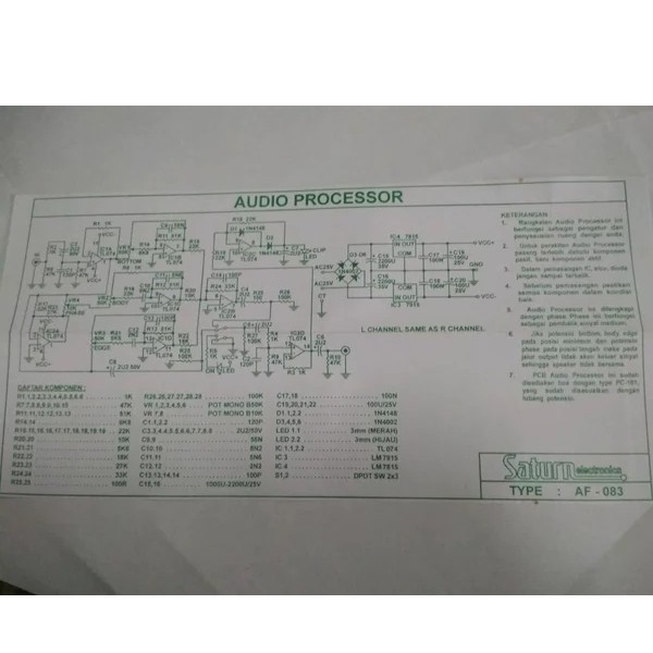 PCB Audio Processor AF-083