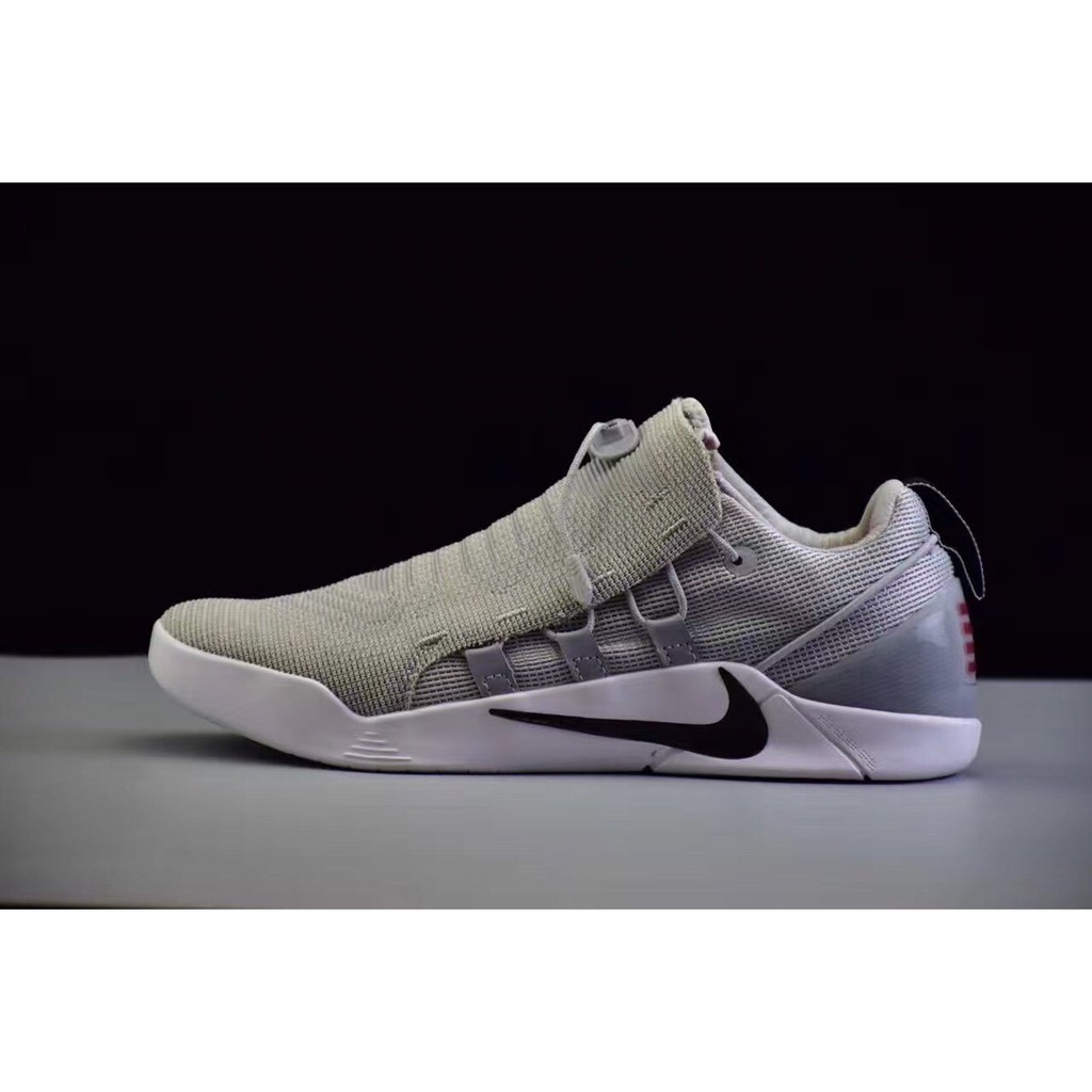 kobe ad low