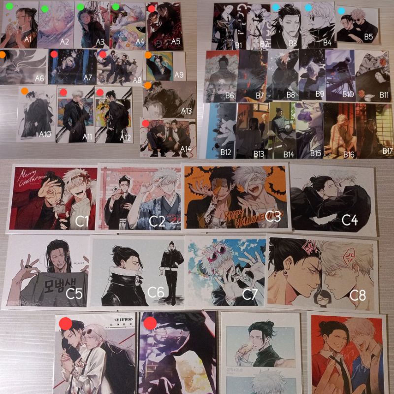 Postcard Posca Artprint Art print Jujutsu Kaisen JJK Gojo Satoru Geto Suguru SatoSugu SuguSato (READ