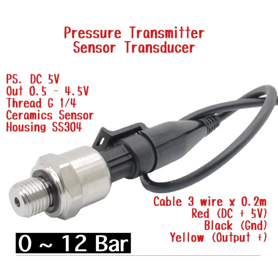 Pressure Transmitter DC 5V 0-174 Psi/1.2MPa Pressure Sensor