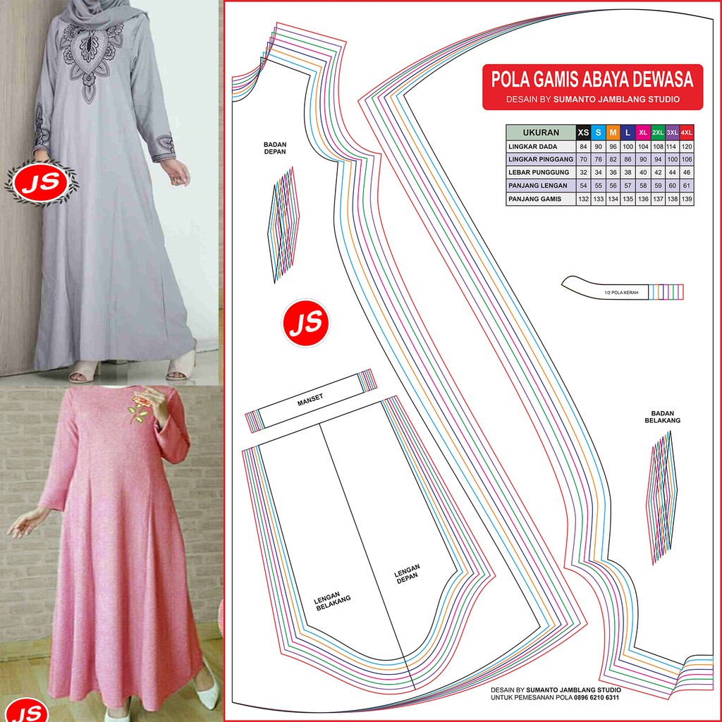 Pola Jiplak Gamis Abaya Dewasa Terusan 7 In 1 Shopee Indonesia