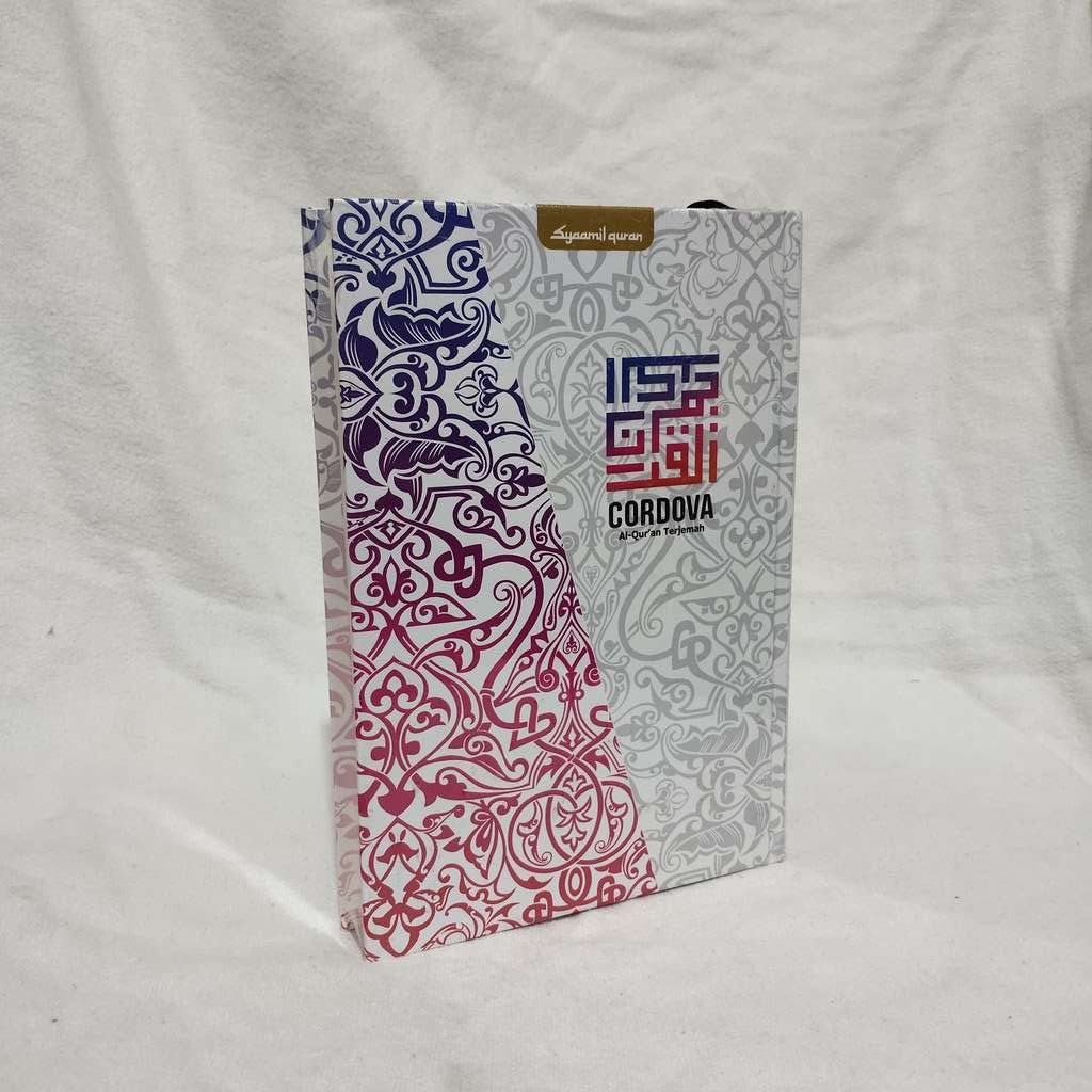 Mushaf Alquran Cordova A5 Terjema Syamil quran