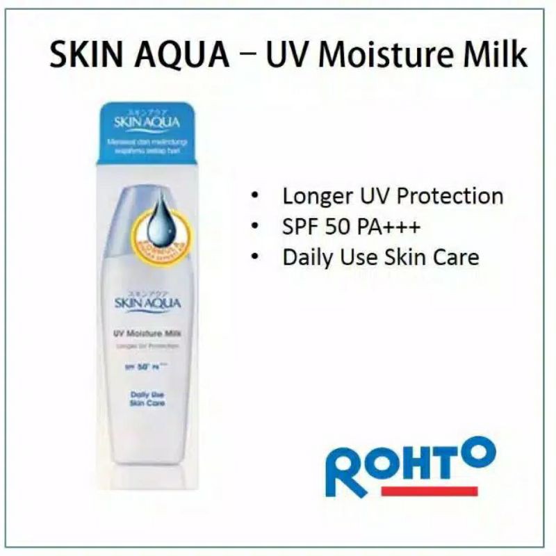 Skin aqua UV moisture milk SPF 50 PA +++ / UV Moist Gel SPF 30 / UV Whitening Milk SPF 50 / Tone Up Uv Essence SPF50 PA+++