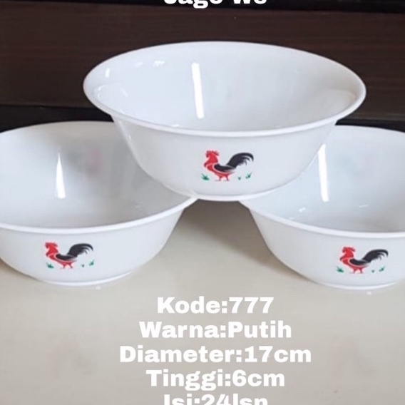 Mangkuk Motif Ayam Jago / Mangkuk Asoka Jargon Putih / Mangkuk Warna Putih Plastik