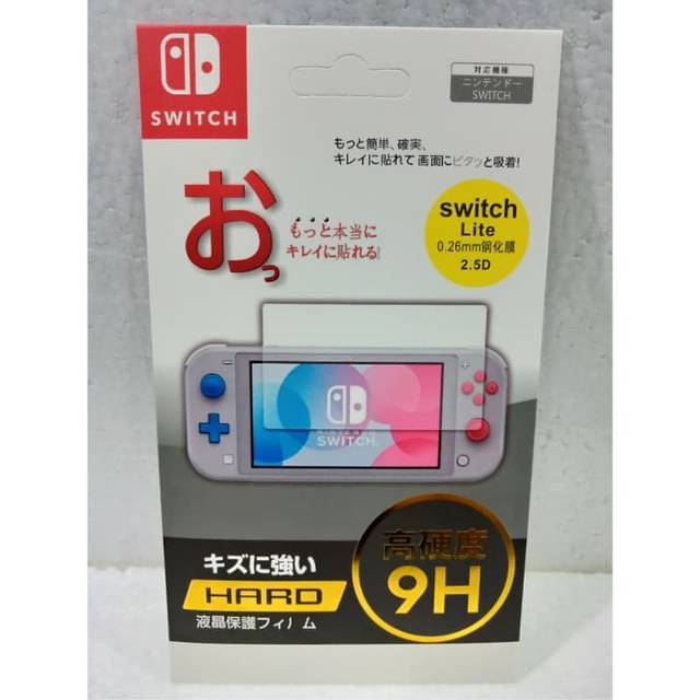 Anti Gores Tempered Glass Screen Protector Nitendo Switch Lite 9H