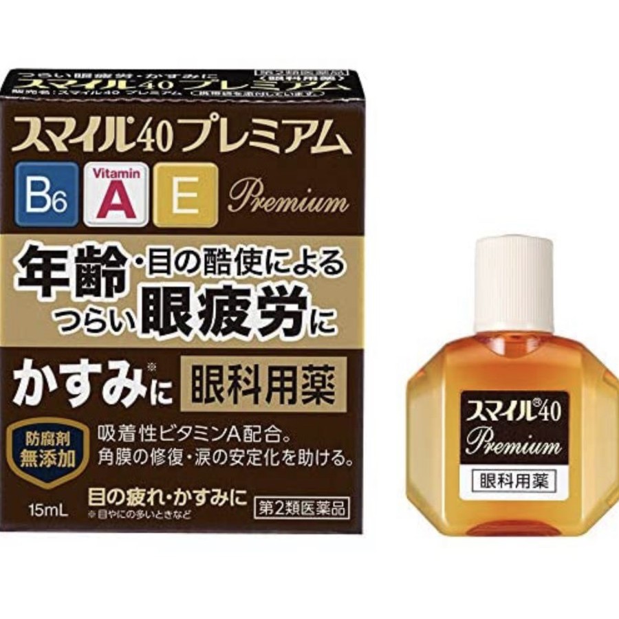 Smile 40 Premium Eye drops Japan Obat Mata Eye Drops