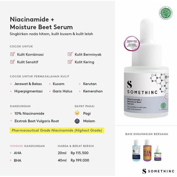 SOMETHINC Hyaluronic B5 / Bakuchiol /  AHA BHA PHA Peeling /  Niacinamide Serum 20ml /  GAME CHANGER