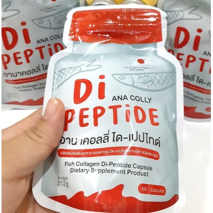Ana Colly Dipeptide Fish Collagen Di-Peptide Supplement Coly Colagen