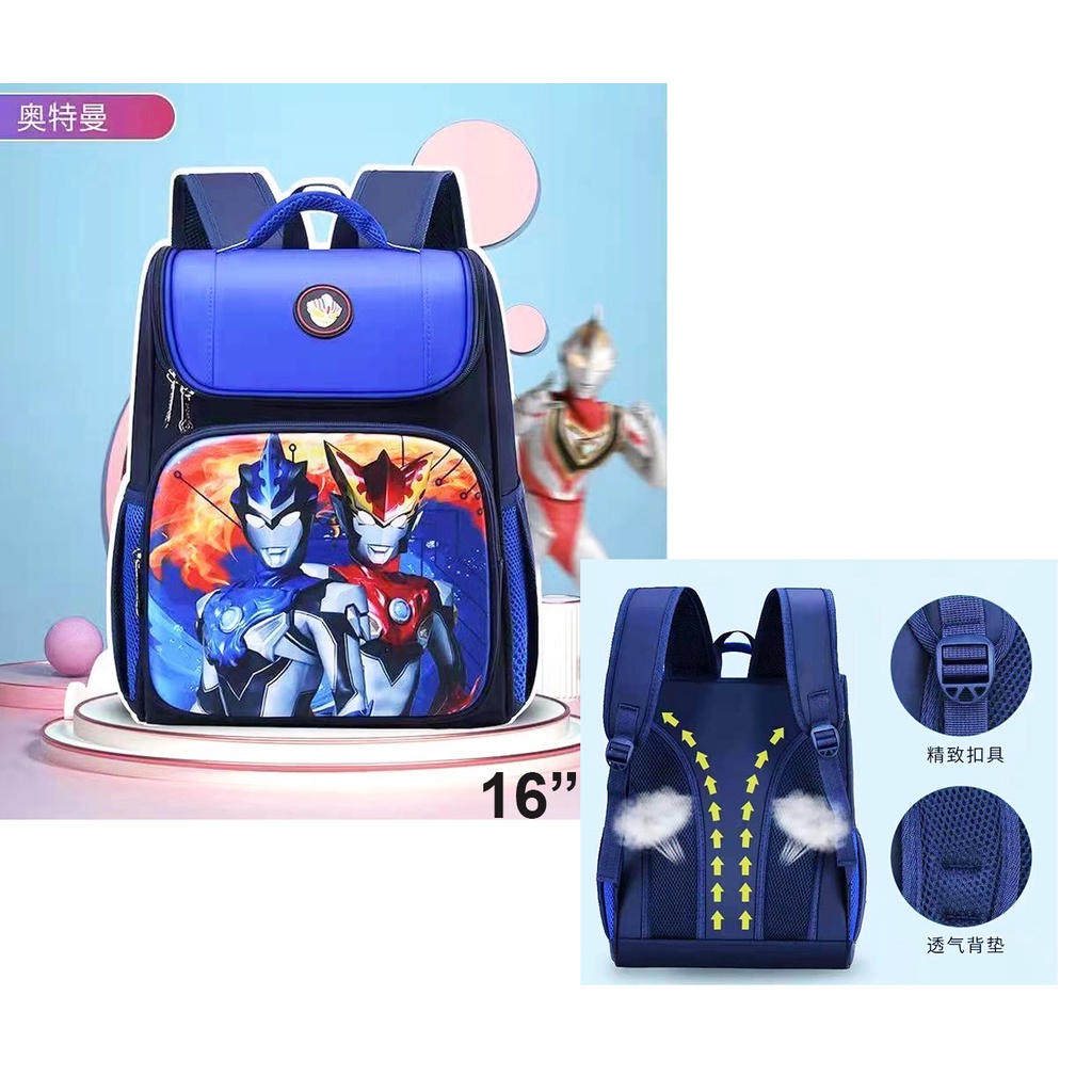 PROMO Tas Ransel Sekolah SD Anak Laki Laki Gambar DINO DINOSAURUS - ROBOT ROCKET ULTRA Ukuran Besar dan Luas 16&quot; IMPORT