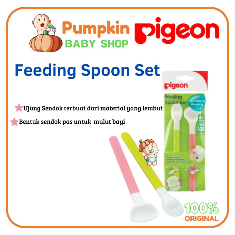 PIGEON Feeding Spoon Set / Sendok makan Pigeon