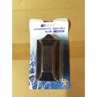 Resun Magnetic Brush LARGE / Resun Magnet Brush LARGE