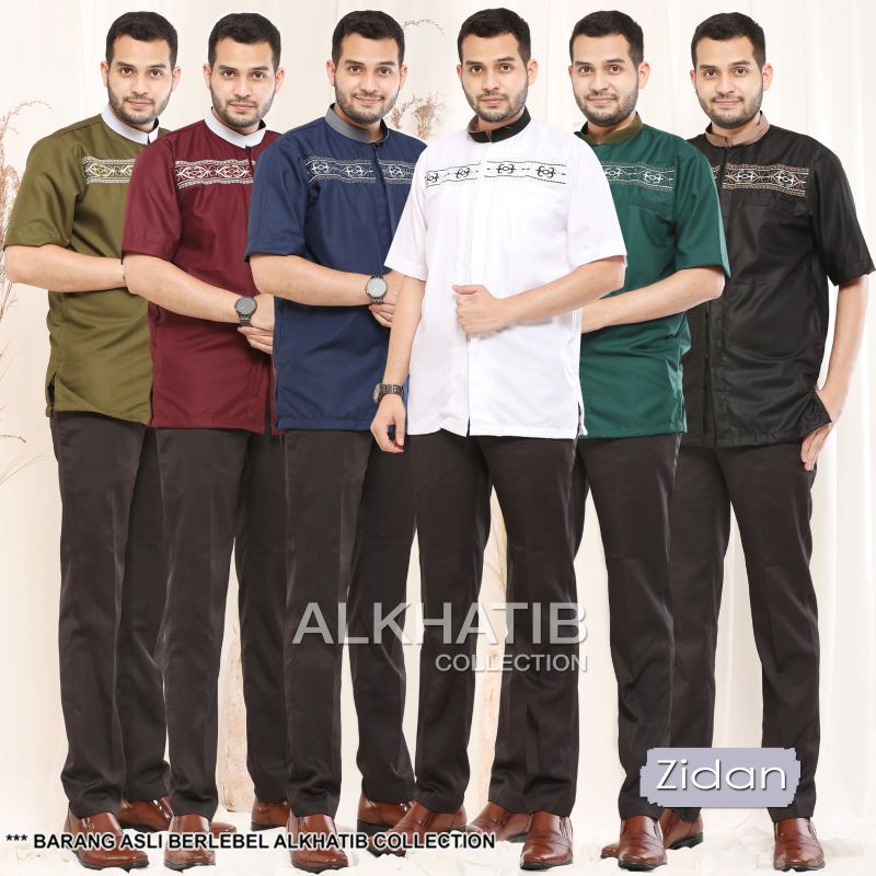 KOKO ZIDAN ALKHATIB COLLECTION