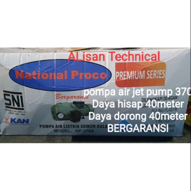 Pompa air jet pump National proco 370 40meter BERGARANSI