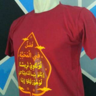 KAOS UNIK KAOS SANTRI KAOS KEREN KAOS ARAB PEGON Shopee KAOS UNIK KAOS SANTRI KAOS KEREN KAOS ARAB PEGON Shopee