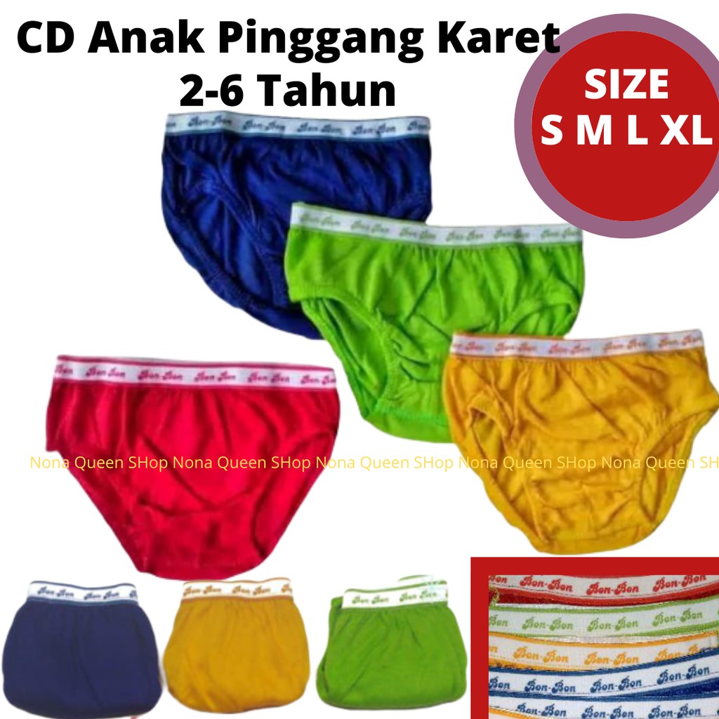 CD CELANA  DALAM  ANAK 2 6 TAHUN BONBON POLOS KARET Shopee 