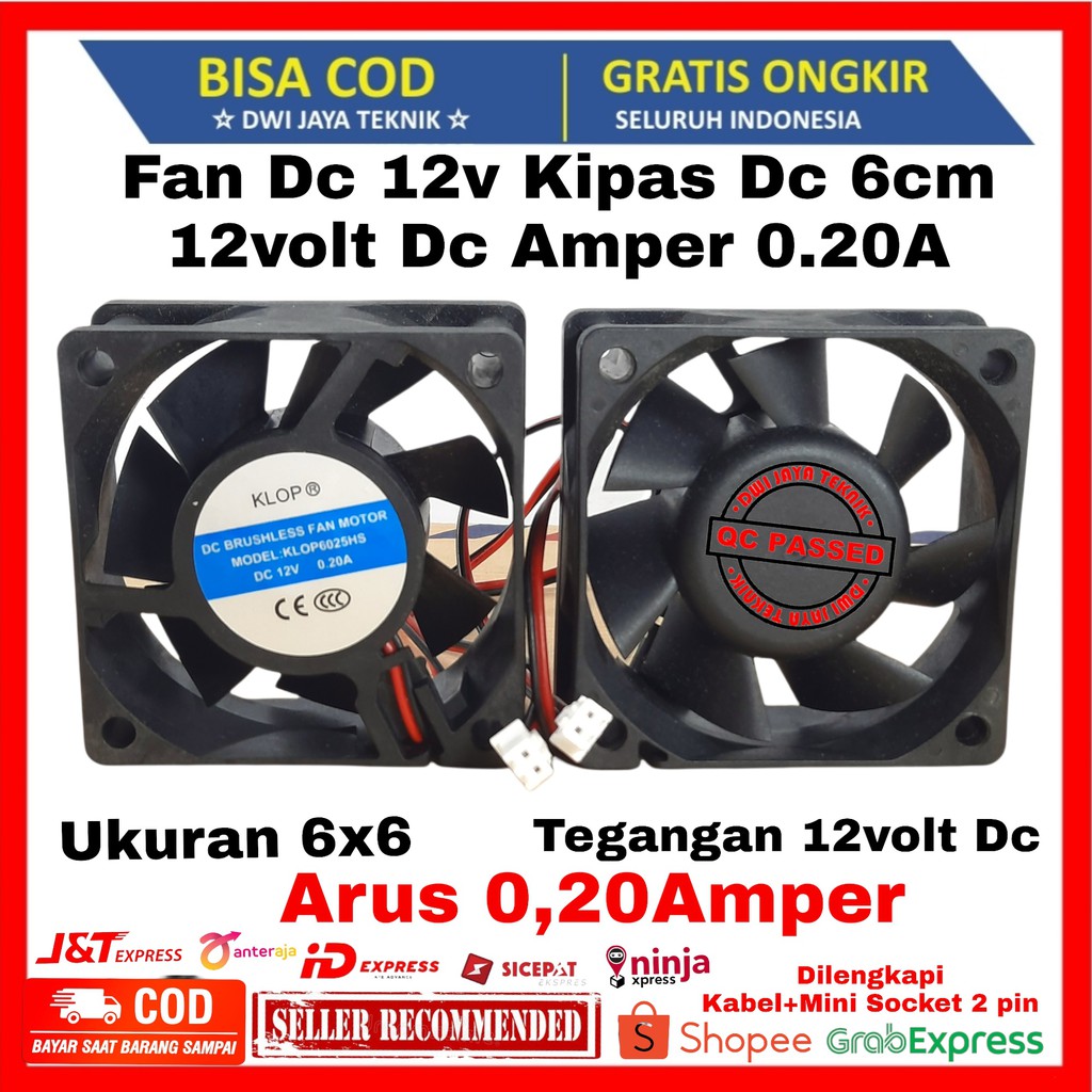 KIPAS DC 12V 6X6