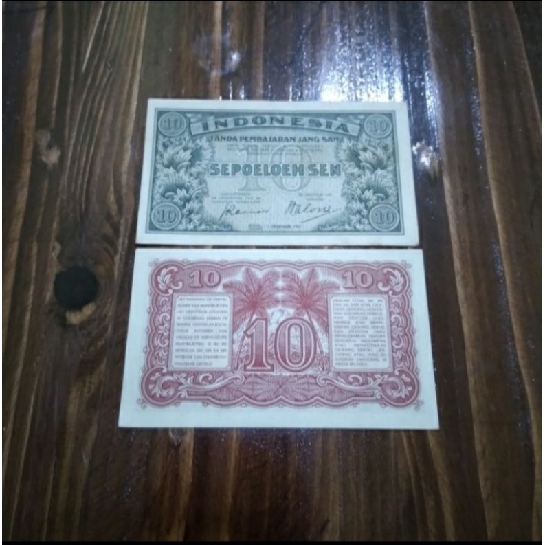 uang kuno 10 federal asli