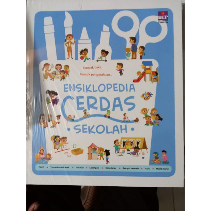 

Ensiklopedia cerdas SEKOLAH