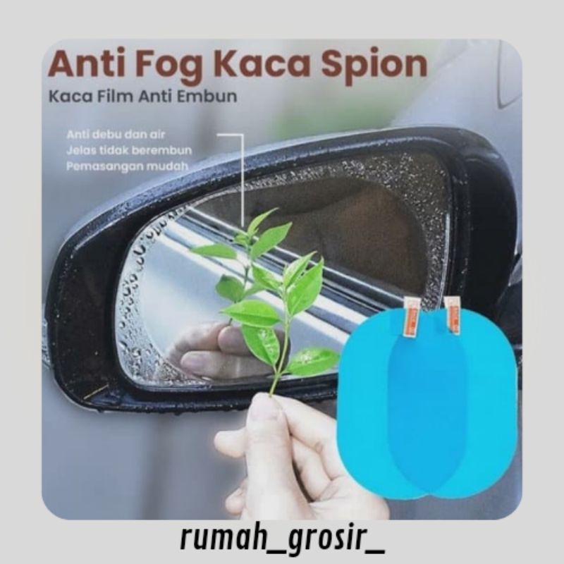 Kaca film Anti embun Pelindung spion mobil Anti fog
