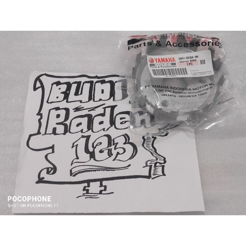 rumah kopling rumah kampas kopling yamaha fiz r fizr force vega jupiter