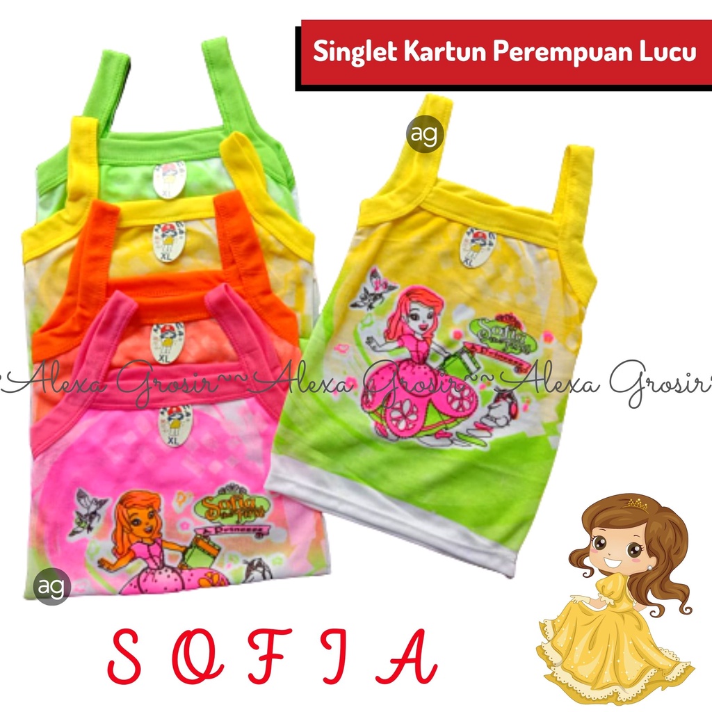 kaos dalam singlet anak 2-5 Tahun/kaos dalam motif/singlet anak lucu/kaos daleman murah