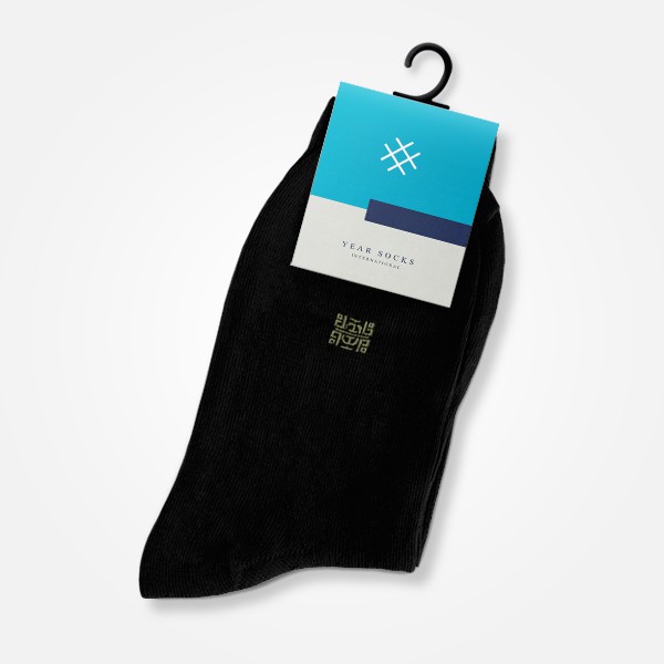 Kaos Kaki Kerja Pria Pendek Setengah Betis Motif Minimalis-1