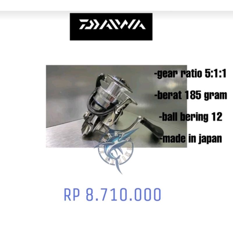 Reel Daiwa Exist LT 3000 DC 2018