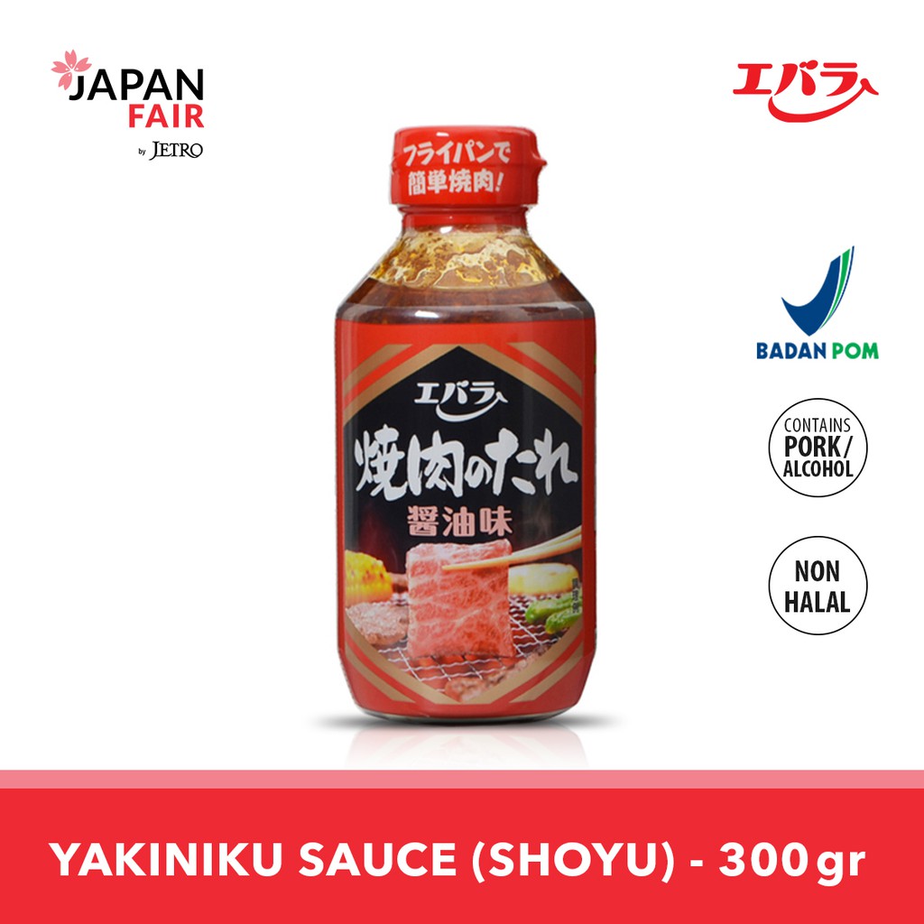 Saus Ebara Yakiniku No Tare Shoyu 300 Gr Saus Bumbu Yakiniku Bbq Shopee Indonesia