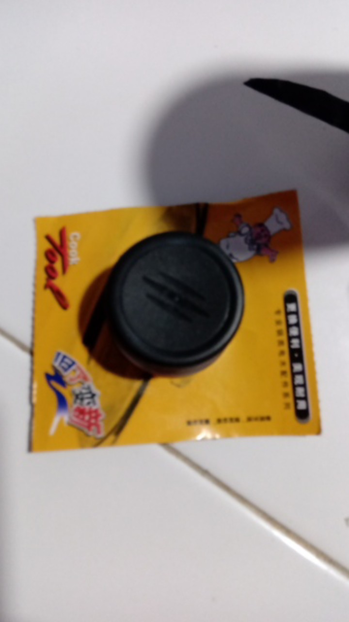 [fafi] Pegangan Tutup Panci Bahan Stainless Plastik Makassar