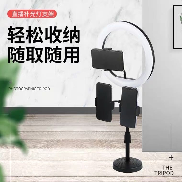 (TWS) Ring Light Desktop with 3 Phone Holder with tripod CXB-260A