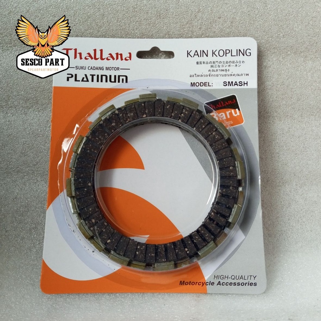 PLAT KOPLING SMASH KAMPAS KOPLING SMASH 110 SHOGUN 125 KAIN KOPLING SMASH 110 SHOGUN 125
