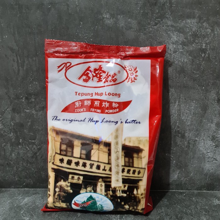 

MURAH tepung hup loong / Huplong / Hup Long / Haplong 245g tepung goreng