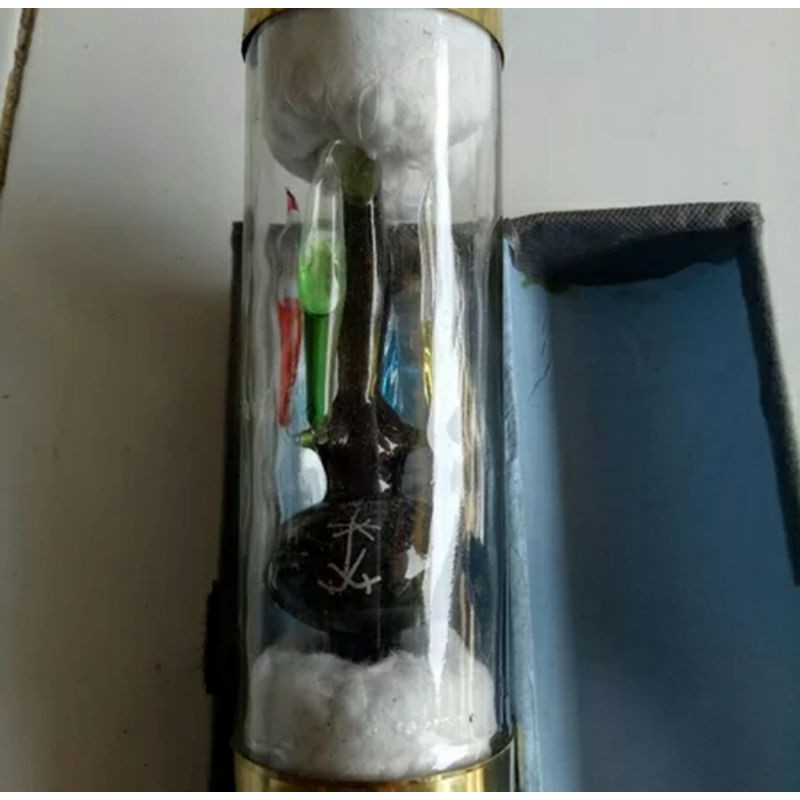 

Poniba Salwa Cakra Hitam