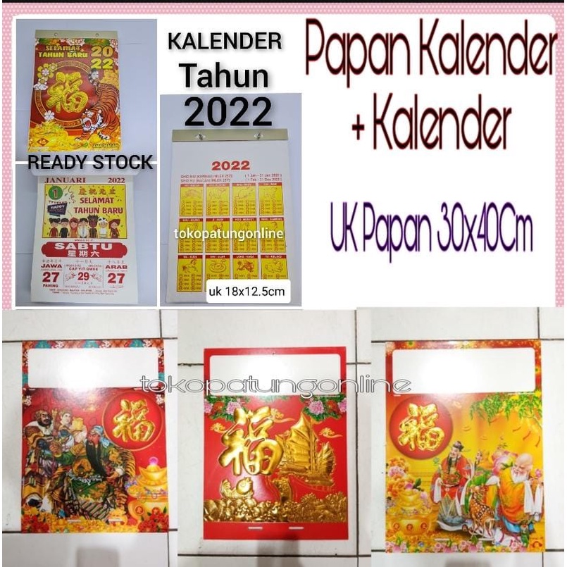 

Kalender Harian Sobek Lokal + Papan 2022 01