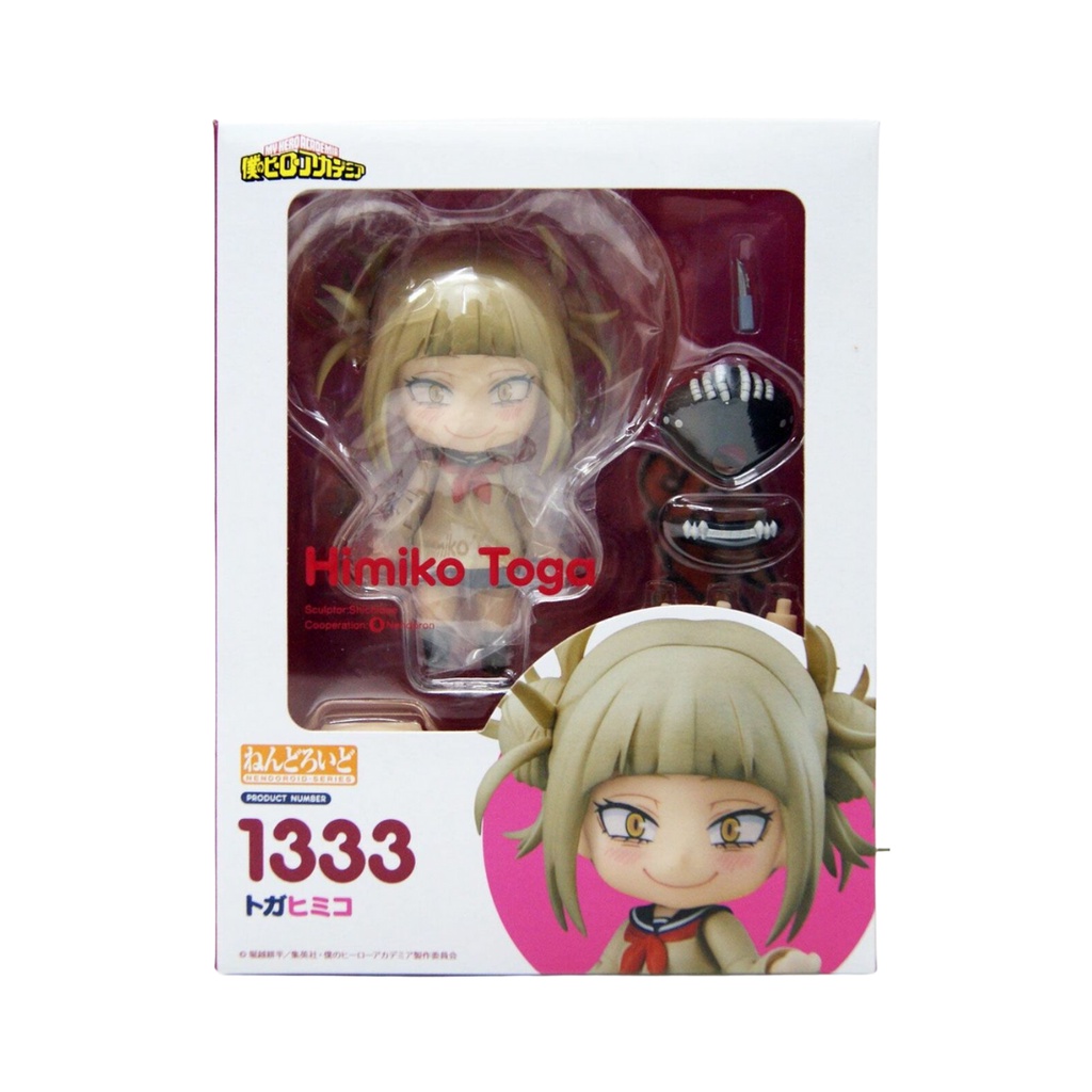 Nendoroid Himiko Toga, Boku no Hiro Academia, My Hero Academia - MISB, Original Good Smile Company -