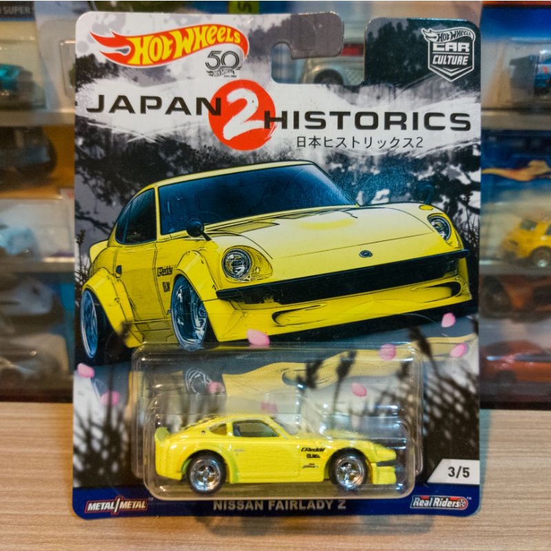 Hot Wheels Japan Historics 2 Set - 5 Pcs - Premium