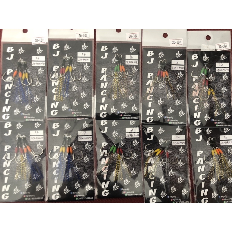 assist hook jigging GID/ fosfor