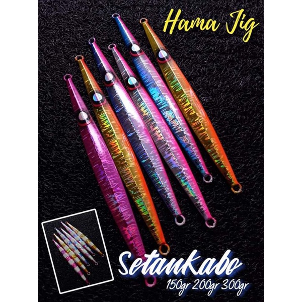 Hama Jig Sitenkiba 200gr