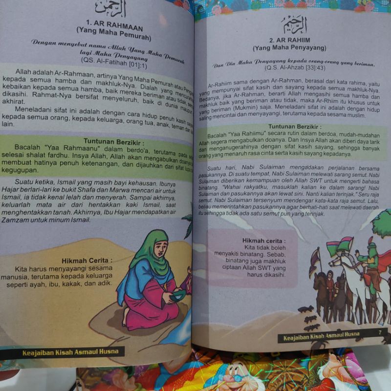 Buku 99 Asmaul Husna Disertai Doa Doa Pilihan