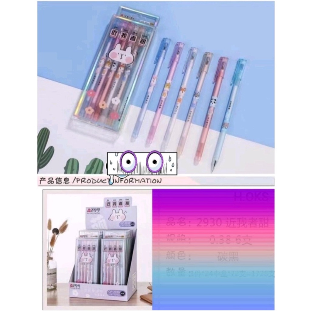 

Pulpen karakter Odemei GP-2924 Gelpen Character Lucu