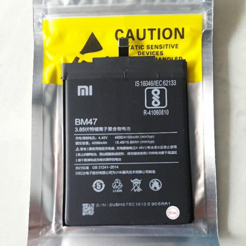 Batrai/Batrei Xiaomi Redmi 3/3s/3 Pro BM 47 ORI