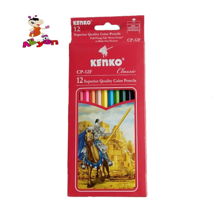 

Pensil Warna Kenko 12 Superior Quality Color Pencils