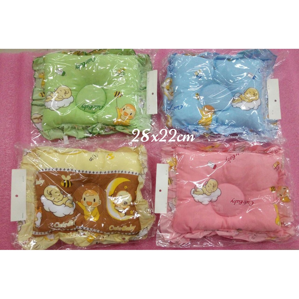 Bantal Elvina peyang bantal bayi lubang | Shopee Indonesia