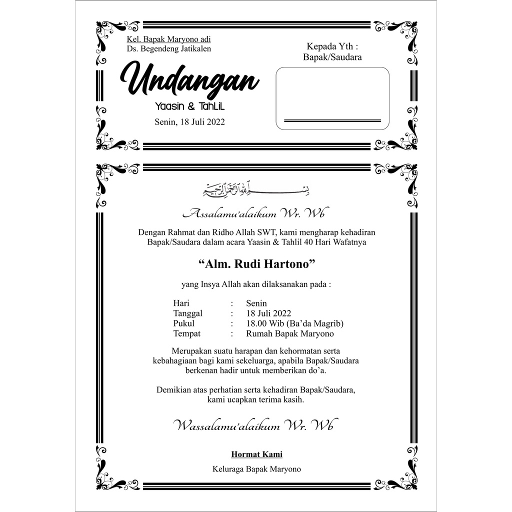 Undangan tahlilan Yasinan Kertas HVS A4 / A5