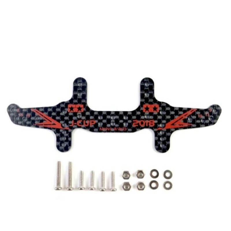 REP TAMIYA 95114 HG CARBON REAR MULTI ROLLER SETTING STAY 1.5mm J-Cup 2018