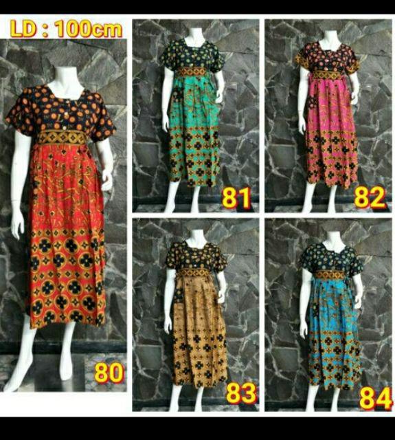 Kemeja Batik Pria Lengan Pendek Katun Prodo