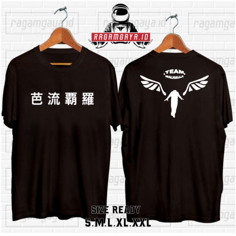 Kaos Tokyo Revengers Valhalla Tokyo Manji Baju Anime Tokyo Revengers Team Valhalla