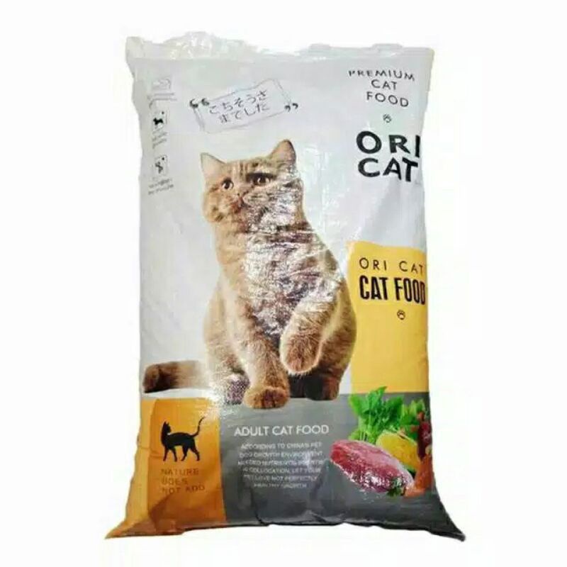 Oricat 1kg Premium Cat Food Ori Cat Repack 1kg | Makanan Kucing